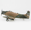 Douglas A-1H Skyraider 「The Good Buddha」 SN#34609, 1st SOS, 56th SOW Douglas A-1H Skyraider 「The Good Buddha」 SN#34609, 1st SOS, 56th SOW