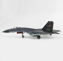 J-11B 「61021」 2019 January Northern Theater Aviation Training