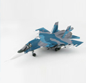 Su-34 (T-10B-2) Second Prototype Blue 43, Russian Air Force, Akhtubinsk Su-34 (T-10B-2) Second Prototype Blue 43, Russian Air Force, Akhtubinsk