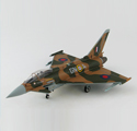 Eurofighter 「Battle of Britain 75th Anniversary」 ZK349, RAF, 2015