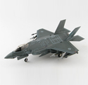 Lockheed F-35A Lightning II  69-8701, JASDF, March 2020