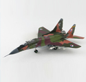 MIG-29A Fulcrum 7702, 1st Fighter Air Regiment, Czech Air Force, Zatec Air Base, 1993 MIG-29A Fulcrum 7702, 1st Fighter Air Regiment, Czech Air Force, Zatec Air Base, 1993