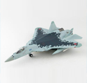 Su-57 「Felon」 Stealth Fighter Bort 053, Russian Air Force, March 2019 Su-57 「Felon」 Stealth Fighter Bort 053, Russian Air Force, March 2019