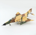 F-4E Phantom II 3-6643, Iranian Air Force, 2010 F-4E Phantom II 3-6643, Iranian Air Force, 2010