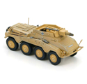 Sd. Kfz. 234/3
