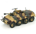 Sd. Kfz.234/4