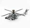 AH-64E Apache Guardian ZV-4808,125 Helicopter Squadron「Gladiators」 AH-64E Apache Guardian ZV-4808,125 Helicopter Squadron「Gladiators」