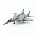 MIG-29SMT (9-19) Blue 23, Kubinka Air Base (UUMB), 2019
