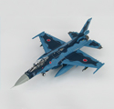 Japan F-2A 13-8557, 8th Tactical Fighter Squadron, JASDF Japan F-2A 13-8557, 8th Tactical Fighter Squadron, JASDF