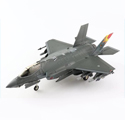 國軍F-35A Lightning II 6677, ROC Air Force 國軍F-35A Lightning II 6677, ROC Air Force