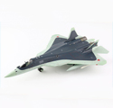 Su-57 Stealth Fighter (T-50-6-2) Bort 056, Russian Air Force, 2016 Su-57 Stealth Fighter (T-50-6-2) Bort 056, Russian Air Force, 2016