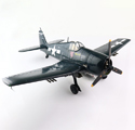 Grumman F6F-5 「Minis II」Commander Air Group 15, USS Essex (CV-9), 1944 Grumman F6F-5 「Minis II」Commander Air Group 15, USS Essex (CV-9), 1944