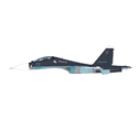 Su-30SM Flanker CBlue 77, Russian Air Force, 2019 Su-30SM Flanker CBlue 77, Russian Air Force, 2019