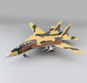 F-14A Tomcat 3-6020, 82nd TFS, IRIAF, Khatami AB, Iran, 1987 F-14A Tomcat 3-6020, 82nd TFS, IRIAF, Khatami AB, Iran, 1987