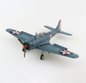 SBD-2 Dauntless flown by CDR Howard Young, Cdr of the Enterprise Air Group, 1942 SBD-2 Dauntless flown by CDR Howard Young, Cdr of the Enterprise Air Group, 1942