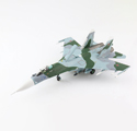 Su-27SM Flanker B 「Black Sea」 Blue 26, Russian Air Force, 2016 Su-27SM Flanker B 「Black Sea」 Blue 26, Russian Air Force, 2016
