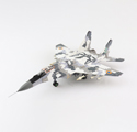MiG-29 9-13, Fulcrum C, No. 57, Ukrainian Air Force MiG-29 9-13, Fulcrum C, No. 57, Ukrainian Air Force