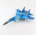 Su-27 Flanker B Blue 58, Ukrainian Air Force