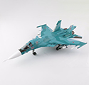Su-34 Fullback Fighter Bomber Red 24, Russian Air Force, Ukraine, March 2022