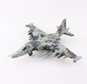 Su-25M1 Frogfoot Blue 08, Ukrainian Air Force Su-25M1 Frogfoot Blue 08, Ukrainian Air Force