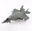 Lockheed F-35A Lightning II 19-5473, 495th FS, 48th FW, RAF Lakenheath, December 2021 Lockheed F-35A Lightning II 19-5473, 495th FS, 48th FW, RAF Lakenheath, December 2021