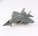 F-35C Lighting II, 168842/ XE-105, VX-9. 「Vampires 」, US Navy, 2018