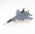 J-11BG Multi-role Fighter 63109, PLAAF, 2022 J-11BG Multi-role Fighter 63109, PLAAF, 2022