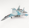 Su-35S Flanker E Blue 25, 22nd IAP, 303rd DPVO, 11th Air Army, VKS