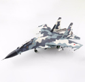 Su-30MK Blue 02, Russia Air Force, Moscow 2009 Su-30MK Blue 02, Russia Air Force, Moscow 2009