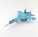 SU-27SM Flanker B Red 06/RF-99210, Russian Air Force. 2013