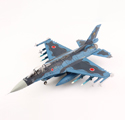 Japan F-2A 53-8535, 6th Sqn, JASDF, Tsuiki Airbase, 2010 Japan F-2A 53-8535, 6th Sqn, JASDF, Tsuiki Airbase, 2010