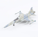 RF-5E 「Tiger Eye」 M29-19, No. 11 Skn., TUDM, 1980s