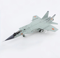 MIG-31B Red 08, Kazakhstan Air Defense Forces, 610th Air Base, Sary-Arka Airport, 201 MIG-31B Red 08, Kazakhstan Air Defense Forces, 610th Air Base, Sary-Arka Airport, 201