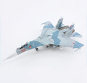 Su-27P Flanker B Red 98/RF-33753, Russian Navy, 2020s Su-27P Flanker B Red 98/RF-33753, Russian Navy, 2020s