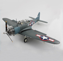 Douglas SBD-5 「Dauntless」 White 45, VB-16, USS Lexington, 1943 Douglas SBD-5 「Dauntless」 White 45, VB-16, USS Lexington, 1943