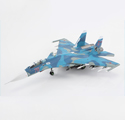 Su-33 Flanker D Bort 78, 1st Aviation Squadron, 279th Shipborne Fighter Aviation