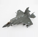 Lokheed F-35A Lightning II J-6024, Swiss Air Force, 2023