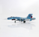 Su-27K Sea Flanker Bort 109, aircraft carrier 「Admiral Kuznetsov」, Mediterranean Su-27K Sea Flanker Bort 109, aircraft carrier 「Admiral Kuznetsov」, Mediterranean
