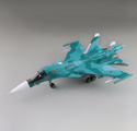 Su-34 Fullback Fighter Bomber Red 23, Russian Air Force, Ukraine, March 2023 Su-34 Fullback Fighter Bomber Red 23, Russian Air Force, Ukraine, March 2023