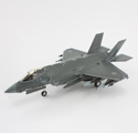 F-35A Finnish Air Force (future scheme) JF-531, Finnish Air Force