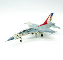 國軍F-CK-1D 1624-1st TFW 1st TFG ROCAF