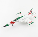 F-5E 「IIAF Golden Crown」 3-7099, IIAF, 1970s F-5E 「IIAF Golden Crown」 3-7099, IIAF, 1970s