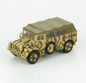 German Horch 1a