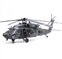 MH-60L Black Hawk 89-26188 「Venom」 MH-60L Black Hawk 89-26188 「Venom」