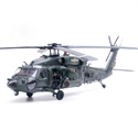 MH-60L Black Hawk Helicopter 「91-26324 Thunderstruck」 MH-60L Black Hawk Helicopter 「91-26324 Thunderstruck」