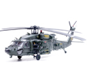 MH-60L Black Hawk 90-26288 「Razors Edge」 MH-60L Black Hawk 90-26288 「Razors Edge」