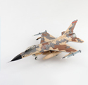 F-16C 「Rockslide」 85-474, 706th Aggressor Squadron, USAF