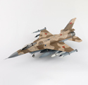 F-16C 「Royal Moroccan AF」 08-8013, RMAF, RAF Fairford, RIAT 2024 F-16C 「Royal Moroccan AF」 08-8013, RMAF, RAF Fairford, RIAT 2024