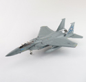 F-15A Eagle 76-0111, 318th FIS, USAF