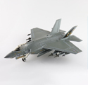 F-35C Lightning II 170501, VMFA-251, 2024